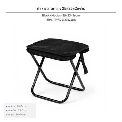 Portable Folding Stool, Lightweight Oxford Outdoor Chair, 150kg Load, Spacesaving Travel Seat for