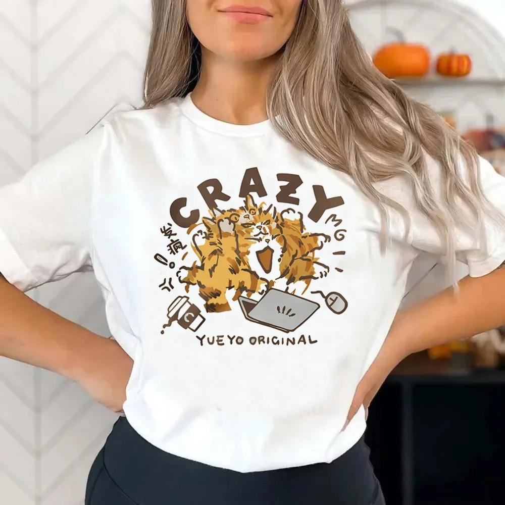 What Cat Ice Is Funny Fun Cat T Shirt Summer Pure Loose Gray Short Sleeved T-shirt Men Women Tees Couple Tops