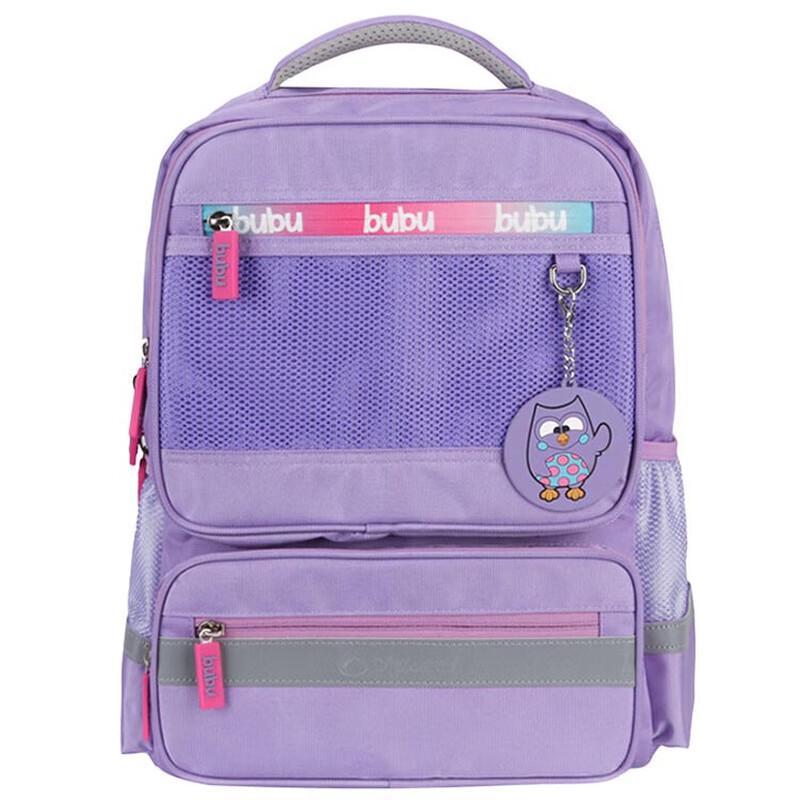Diplomat x Bu Bu Children s School Backpack BB-S3208
