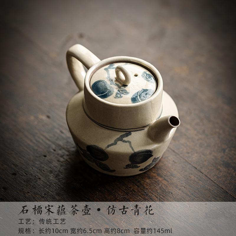 

145ml Antique Blue and White Teapot Retro Hand-painted Spring Peach Pot Tea Maker Kettle Tea Services Teaset Supplies Ornaments