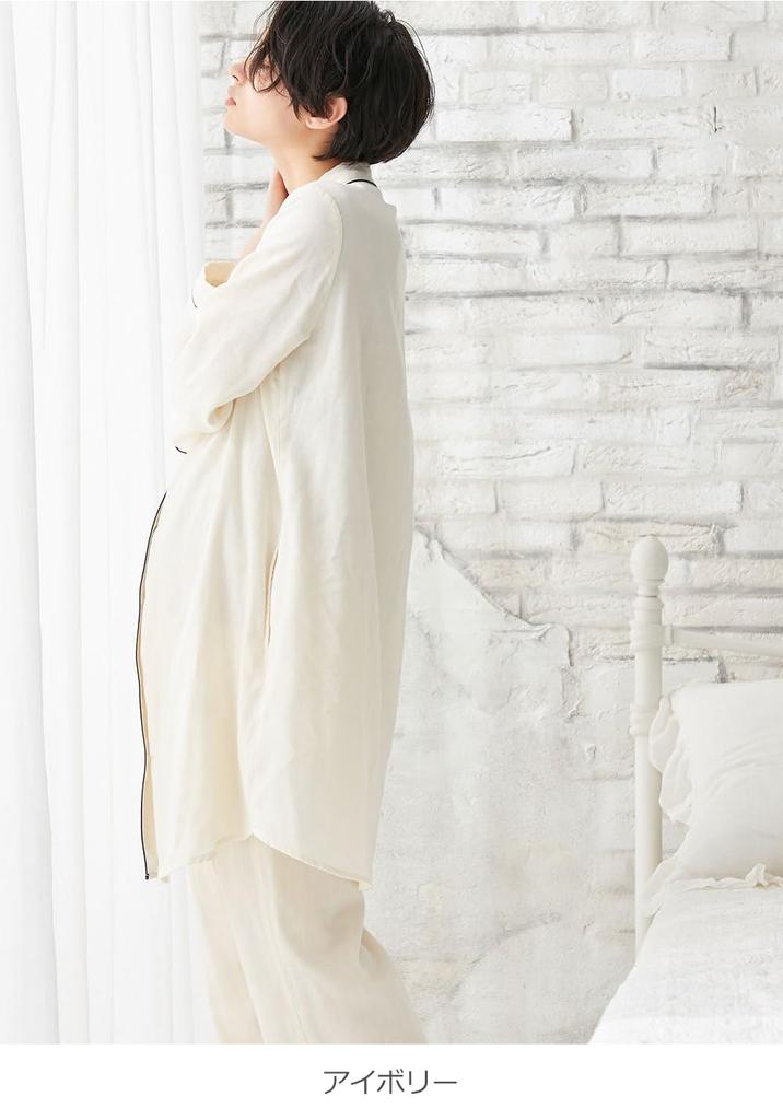 Maternity Double and with Front Long for Hospital Stay and Size Ivory [ANGELIEBE] Pajamas, Gauze, Pre- Post-Natal, Pants, Simple, Opening, Sleeves,