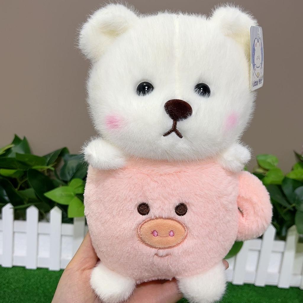 Teacup Bear Plush Toy Eight Inch Grab Machine Doll Gift Plush Toy