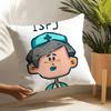 Selfcentered MBTI Pillow Case Home Living Room Decoration Linen Pillow Cases Cushion Cover