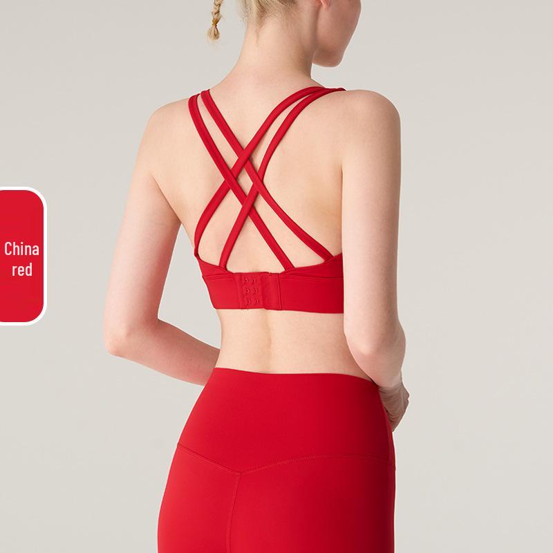 

Женский бесшовный спортивный бюстгальтер с перекрестной спинкой - Регулируемый, ударопрочный, быстросохнущий для йоги Small