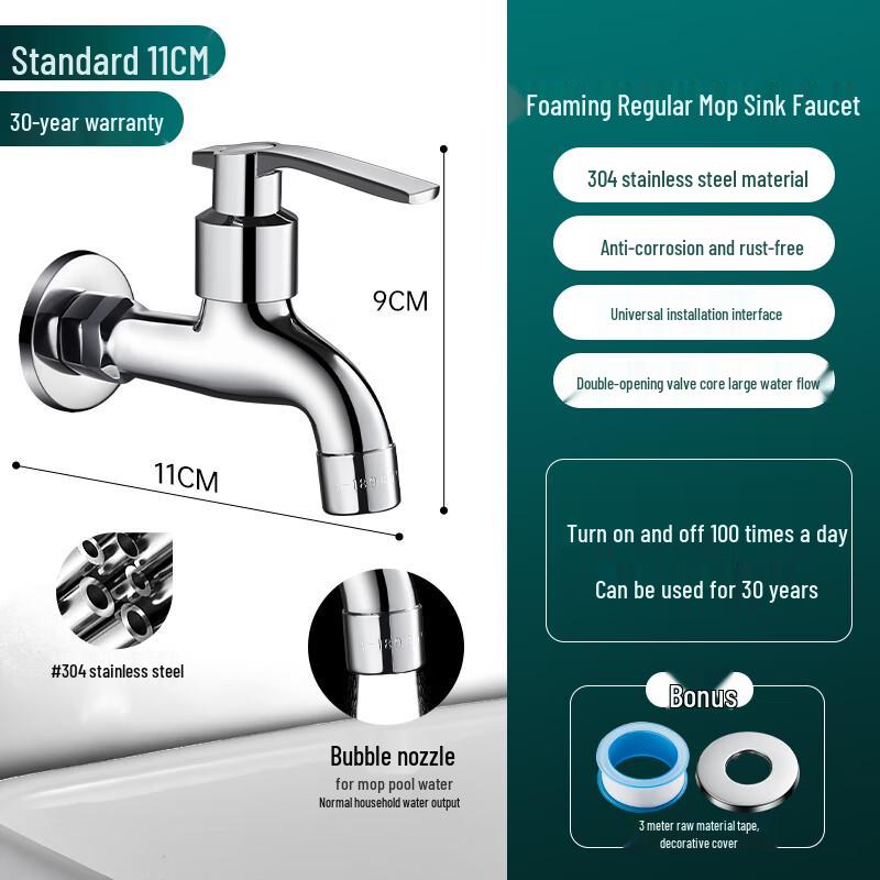 Mengguan 304 Stainless Steel Wall-Mounted Single Cold Faucet