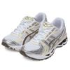 Asics Baskets pour homme Gel Kayano 14 Blanc Ivoire 1203A537-111