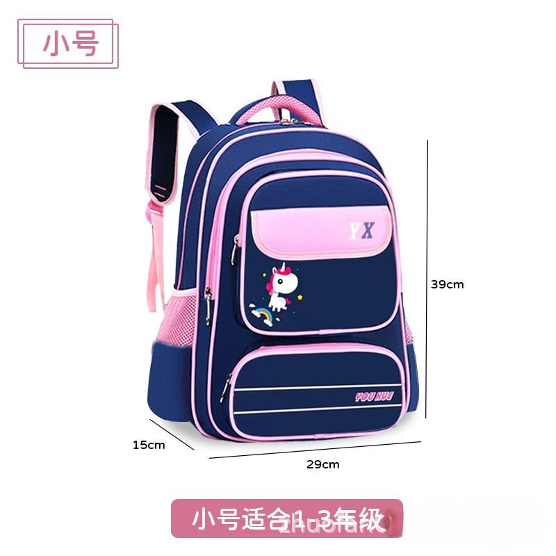 Waterproof Children School Bags Girls Boys Primary School Backpack Orthopedic Backpack Schoolbag Kids Book Bag Mochila Infantil
