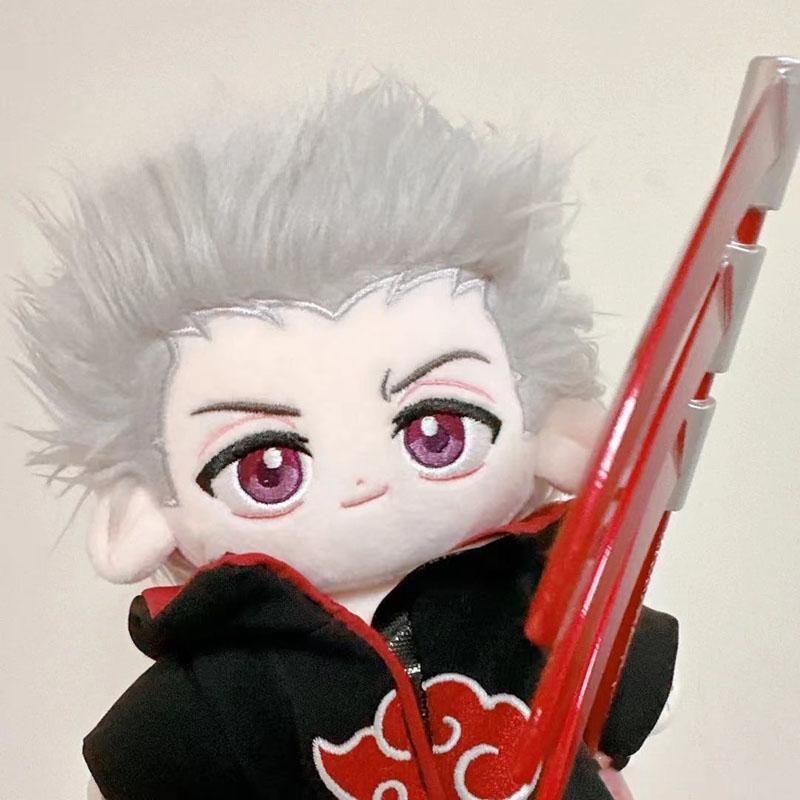 Kawaii Naruto Plush Doll 20cm Creative Hidan Cartoon Fluffy Stuffed Toys Clothes Changeable Anime Accessories Girls Perfect Gift