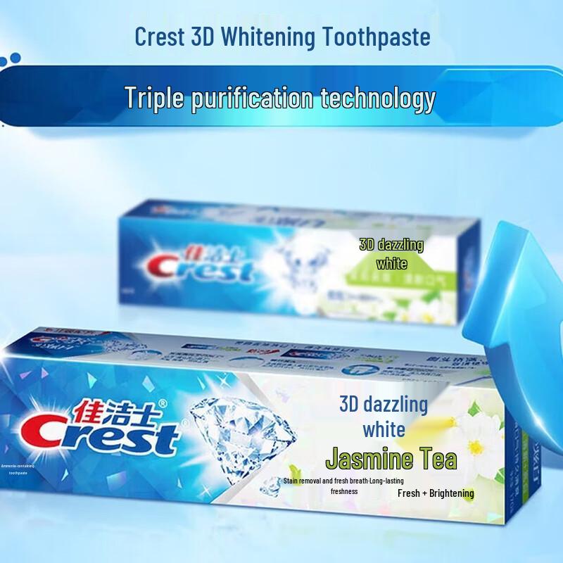 Crest Fluoride Whitening & Fresh Breath Toothpaste (Jasmine Tea Mint, 2x170g)