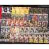 Used Weiss Schwarz JoJo's Bizarre Adventure Deck