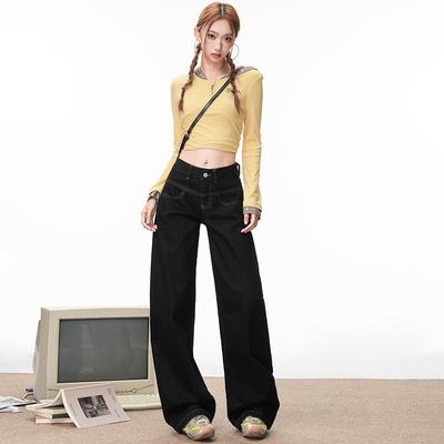 New Black High-waisted Wide-leg Jeans for Women, Versatile and Thin Floor Pants, Trousers & Extended Denim Cotton