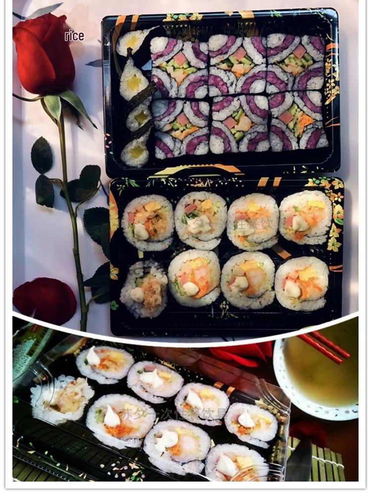 Sushi Box Set: No. 0 Disposable Plastic High Lid Tray for Japanese Takeaway - Available in 2, 3, or 4-piece Gunkan, 50 Sets