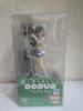 [USED] POP UP PARADE Misaka Imouto Figure