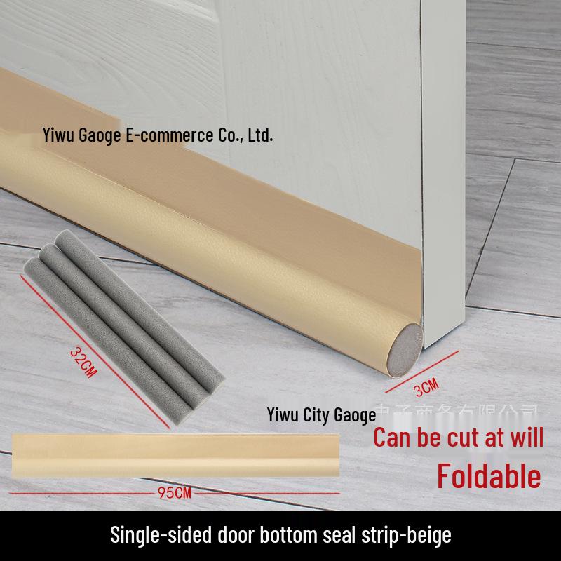 Self-Adhesive Door Bottom Seal: Soundproof, Windproof, Cockroach-Proof Gap Stopper