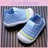 Baby-Mesh-Sneaker für Kleinkinder Atmungsaktiv Rutschfest Sommer Kinderschuhe