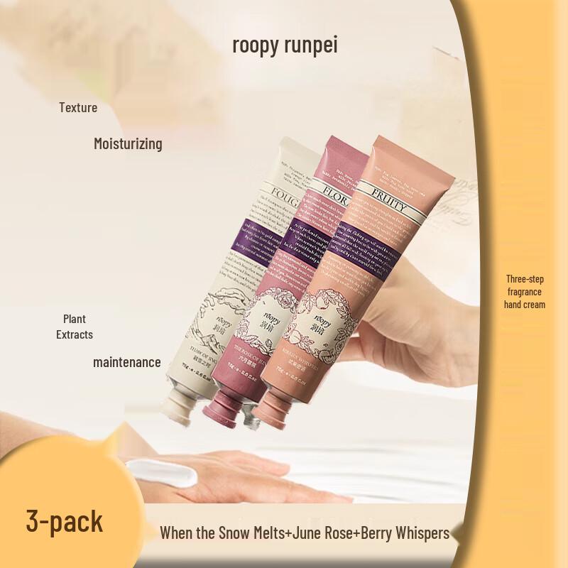 Runpei Poetic Series Hand Cream Trio