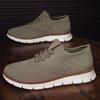 Men's Summer Breathable Mesh Brogue Flyknit Sock Shoes - Casual & Comfortable