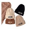 2025 Autumn/Winter Unisex Korean Knit Wool Hat for Kids and Babies - Warm, Trendy Pullover Design