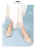 Cowhide Shallow-Mouthed Mary Jane Shoes