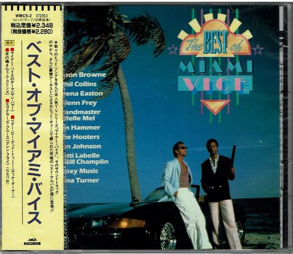 

CD VARIOUS OST - The Best of Miami Vice WMC52 MCA 1988 Japan Soundtracks & Musicals Used