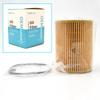 3/6x Oil Filter For Mercedes-Benz R-Class W251 V521 R280/R300/R320/R350 CDI 4-matic 2006 - 2013 OM642.950 2987CC 3.0L Engine MPV