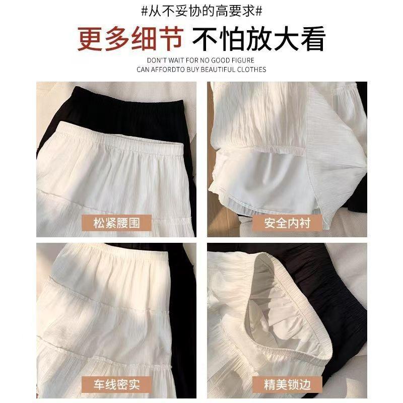 Banmi strictly selects white cake skirt skirt women's spring and summer new high waist drape versatile a-word skirt long skirt