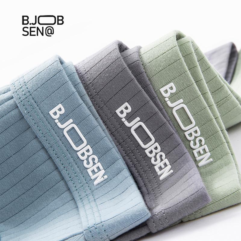 Men's Triangle Underwear Summer Breathable Mid Waist Large Size Men's Triangle Underwear