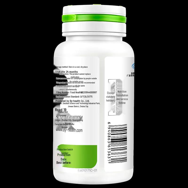By-Health Prenatal Multivitamin & Mineral Tablets