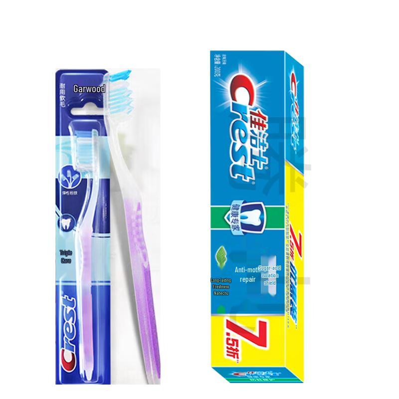 Crest Triple Care Toothbrush & Health Expert Toothpaste Set