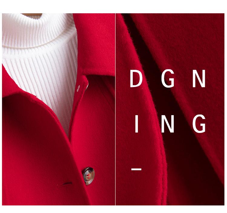 Women's Slim Long Wool Coat with Peter Pan Collar