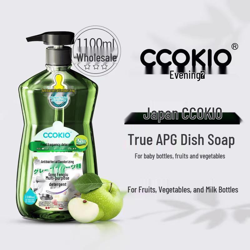 CCOKIO Japan APG Food-Grade Dish Soap for Baby & Family