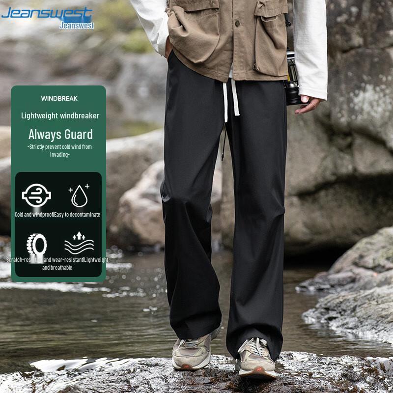 JEANSWEST Men's American Style Loose Cargo Pants