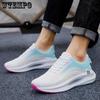 WTEMPO Summer Sneakers Neutral Mesh Breathable Sport Shoes Men's Slip Resistant Casual Shoes Women's Air Cushion Shock Absorbing Running Shoes