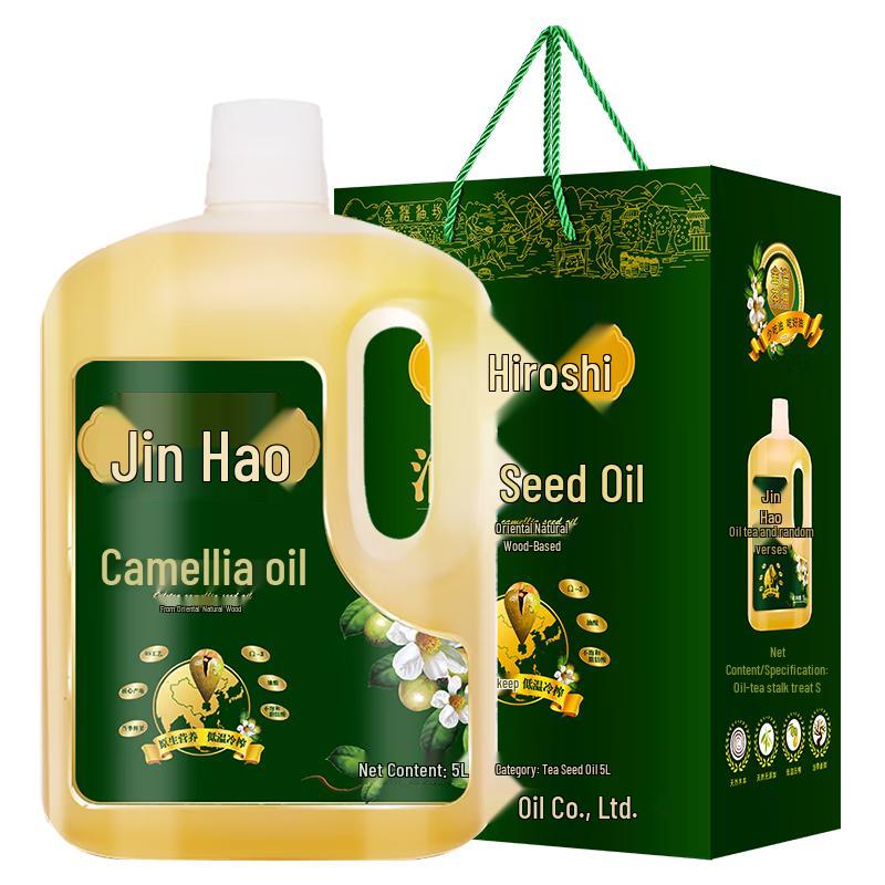 Jinhao Premium First Cold Pressed Camellia Oil 5L