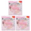 Of Canmake Marshmallow Finish Powder Refill 02 Sakurature Face Powder Refill [Set 3] ~Abloom~ 4.0g