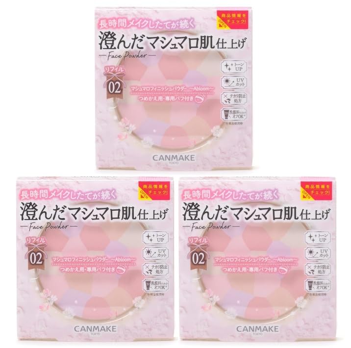 

of Canmake Marshmallow Finish Powder Refill 02 Sakurature Face Powder Refill [Set 3] ~Abloom~ 4.0g