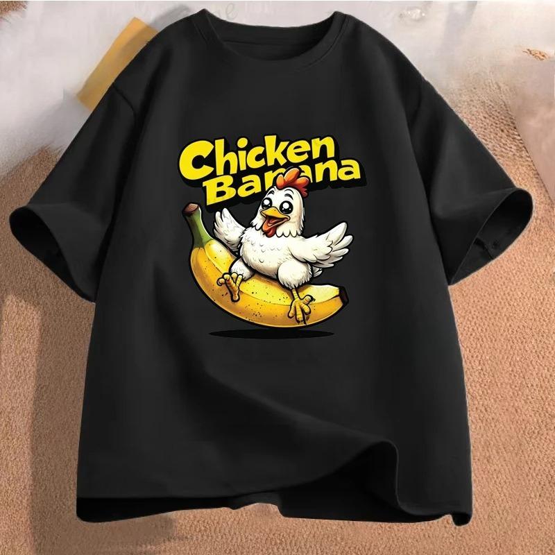 Funny Chicken Riding Banana Graphic T-shirt XXXXL