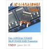20PCS BTS740 BTS740S2 SOP-20 BTS 740 S2 SOP20 Car Computer Board Chips