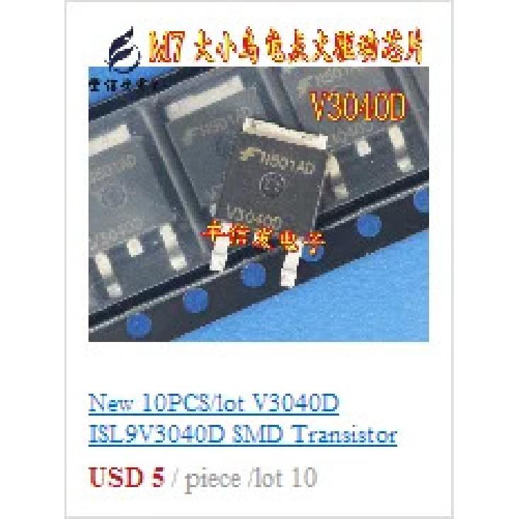 20PCS BTS740 BTS740S2 SOP-20 BTS 740 S2 SOP20 Car Computer Board Chips