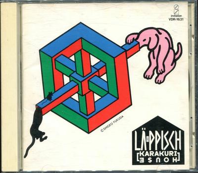 CD L?-PPISCH - Karakuri House VDR1631 Invitation 1989 Japan Rock Used