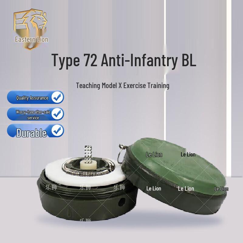 Lesh Simulated Training Prop