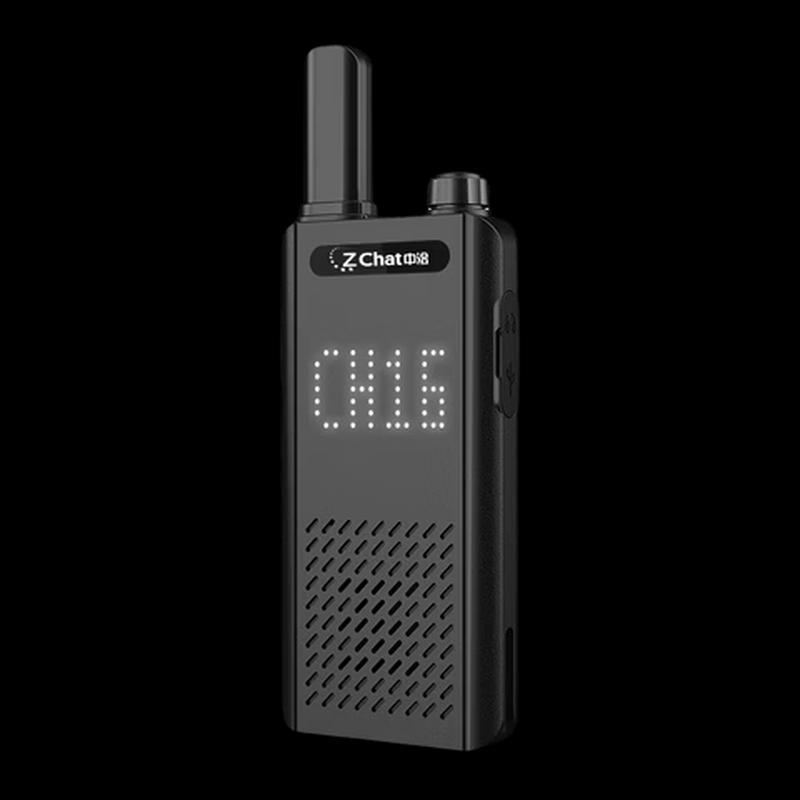 

ZCHAT FAT260 Analog Walkie-Talkie (CN version)