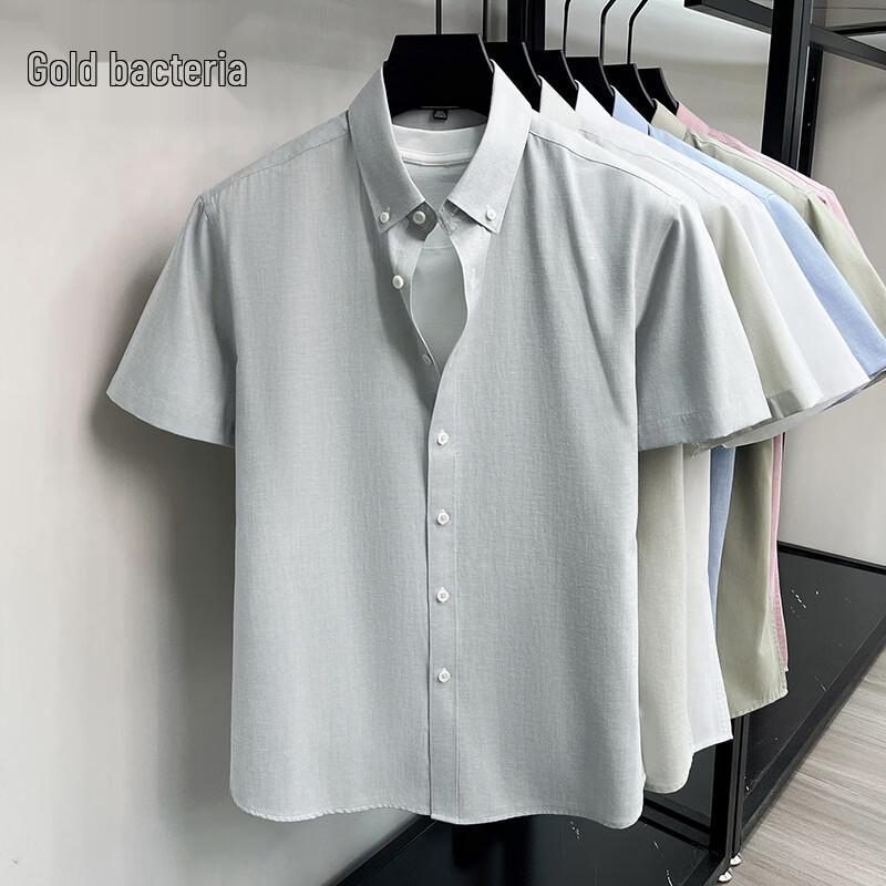 Men s Summer Modal Cotton Blend Short-Sleeve Shirt L