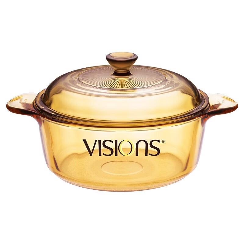 Corning Vision Glass Casserole Pot