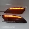 Ford Fiesta 2013-2014 Three-Color Daytime Running Lights