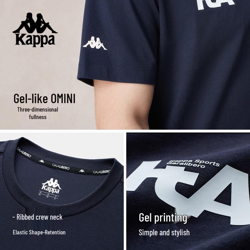 Kappa Men's Summer Short-Sleeve Sport T-Shirt