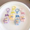 Cartoon Flocking Crying Baby Keychain Small Flower Cute Pendant Trendy Play Doll Girl Heart Bag Exquisite Hanging Jewelry