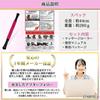 STARFIELD Massage Roller Fascia Release Stretch Stick Roller Instruction Manual [Massage Included] (Pink (Type 2))