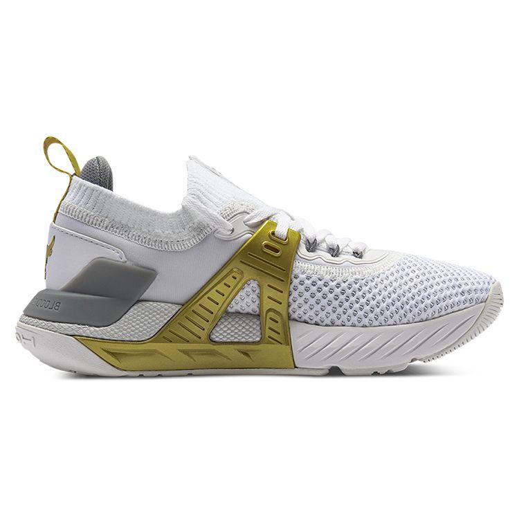 Under Armour Project Rock 4 Fehér Metál Arany Női Sneakerek 3023696-104