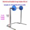 Heavy-Duty Bubble Wrap Dispenser Stand